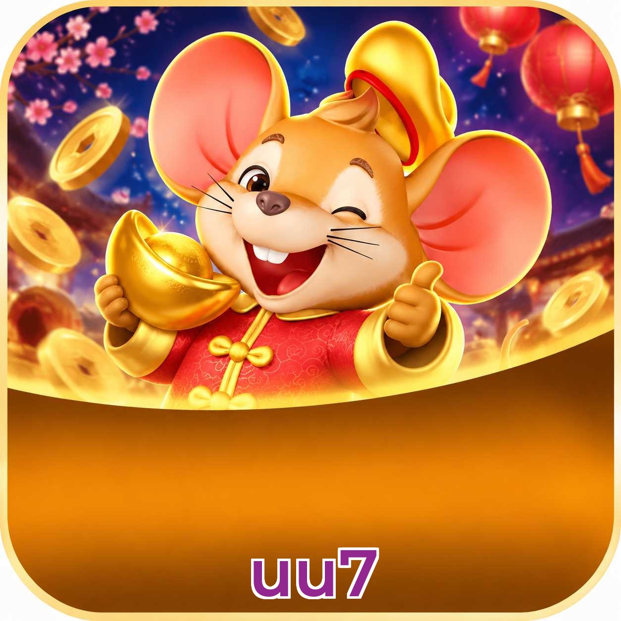 uu7 Segurança Logo 1