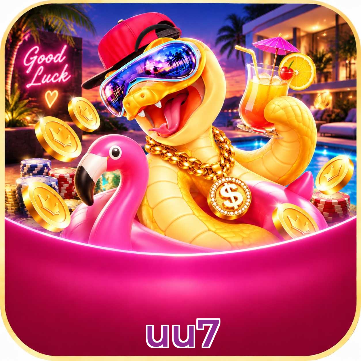 uu7 Logo 2