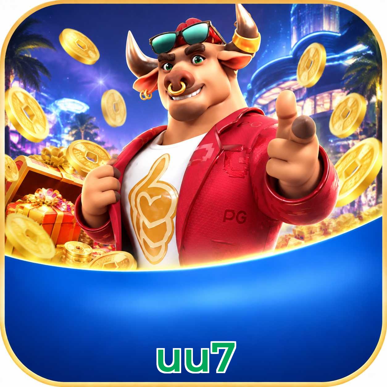 uu7 Logo 1