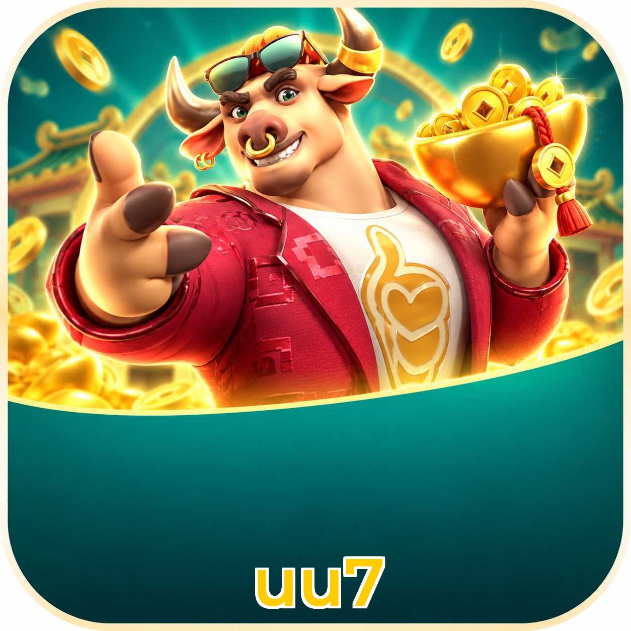 uu7 Logo 3
