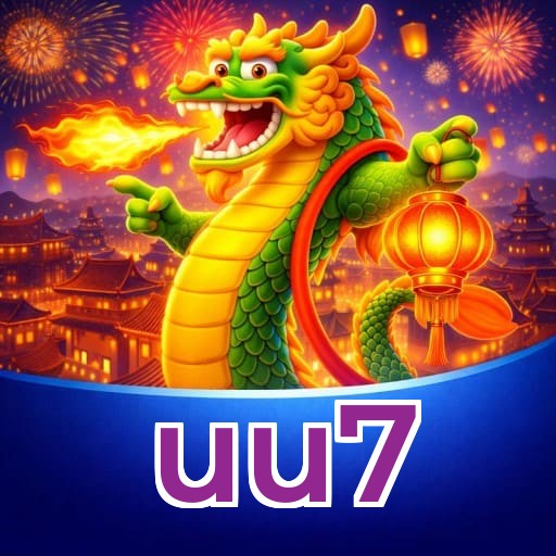 uu7